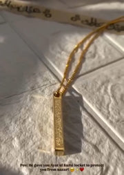 Ayat ul Kursi Bar Pendant