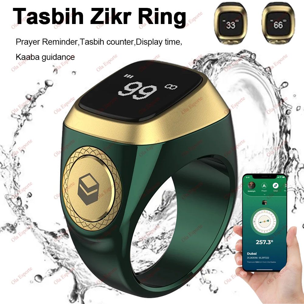 Smart Tasbeeh Ring