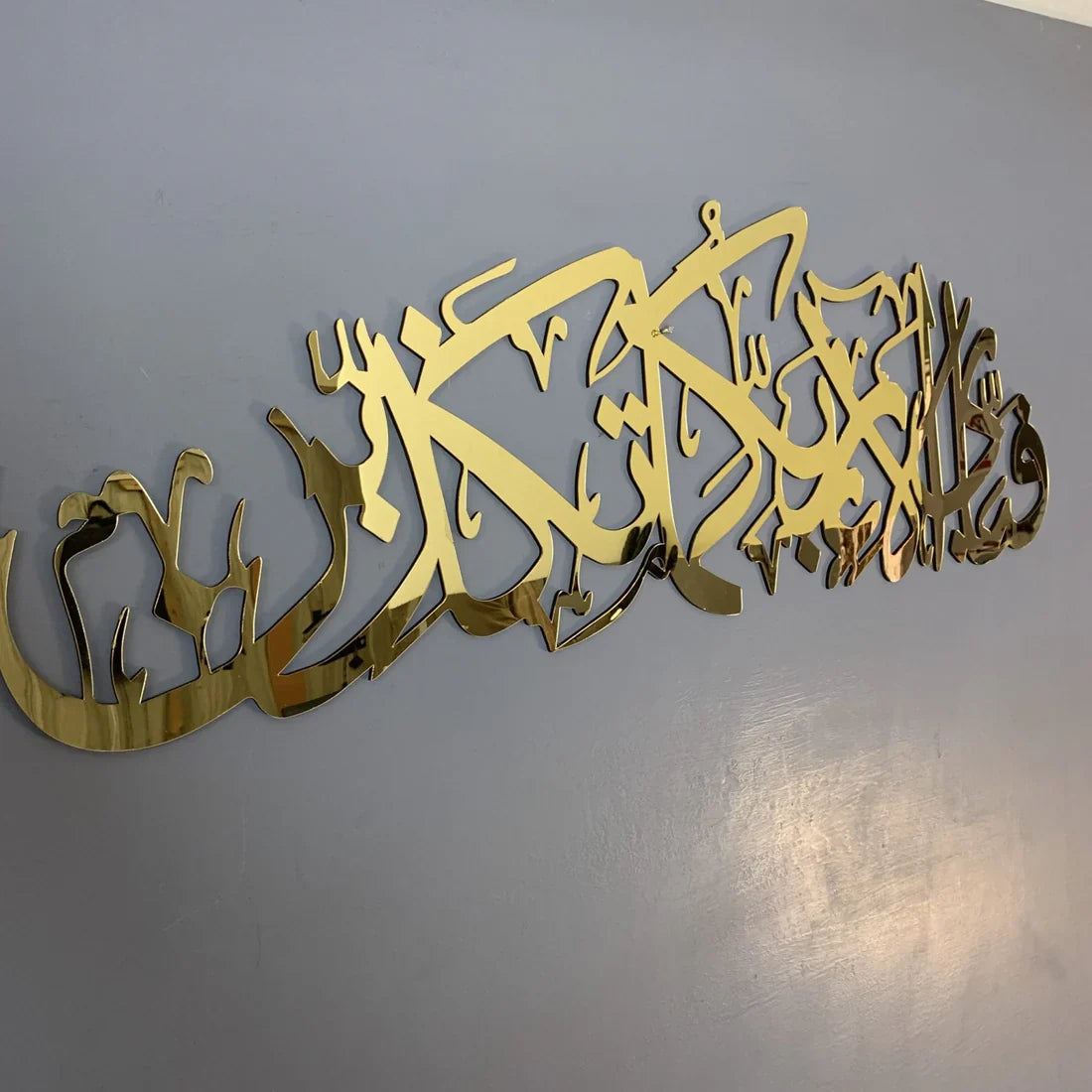 Premium Acrylic Ramadan Calendar – Elegant Home Decor & Gift  تقويم رمضان الأكريليك الفاخر – ديكور منزلي أنيق وهدية مميزة