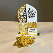 Premium Acrylic Ramadan Calendar – Elegant Home Decor & Gift  تقويم رمضان الأكريليك الفاخر – ديكور منزلي أنيق وهدية مميزة